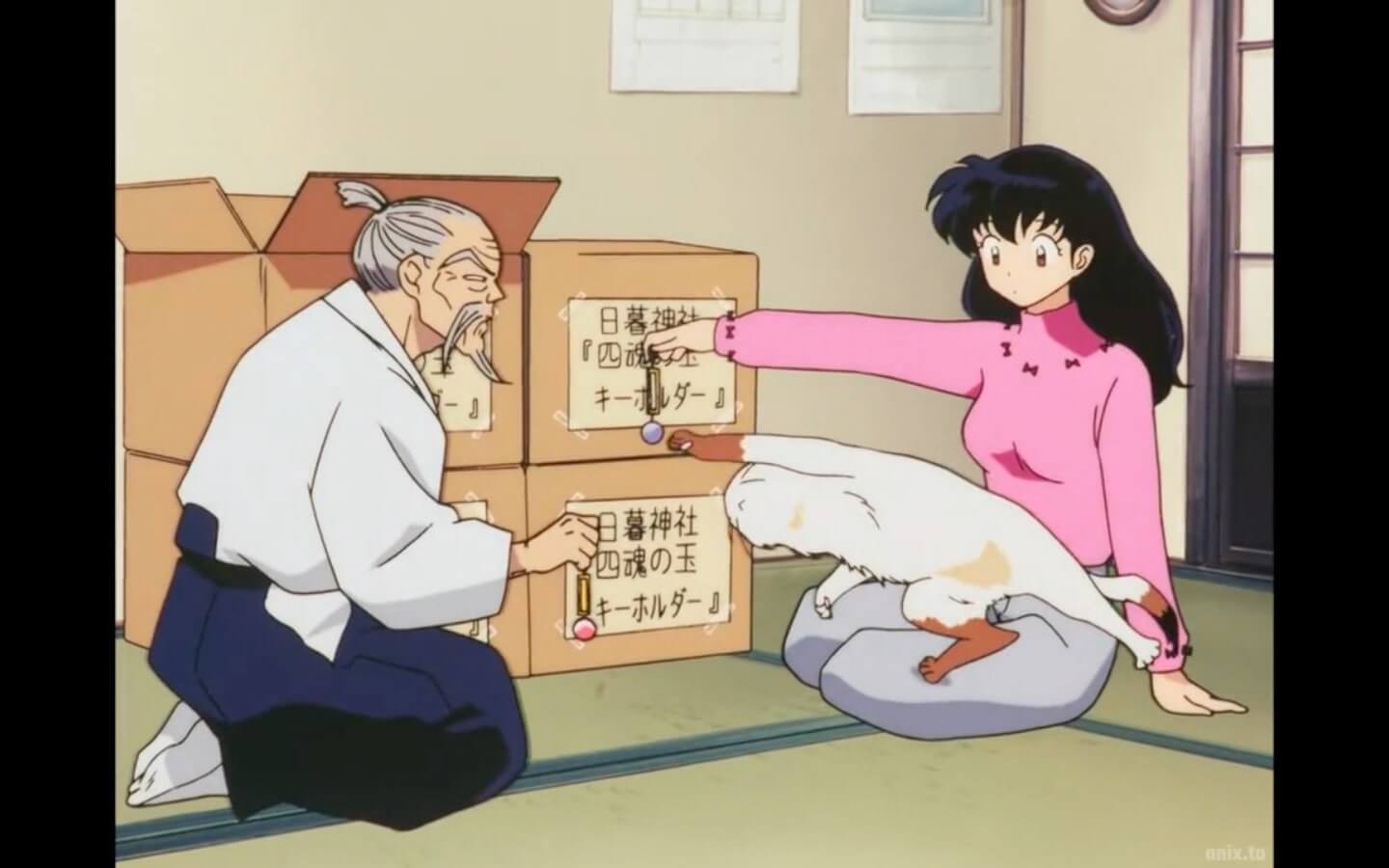 Kagome holding the jewel further away from the kitty, making it stretch further over her lap in order to reach for it.